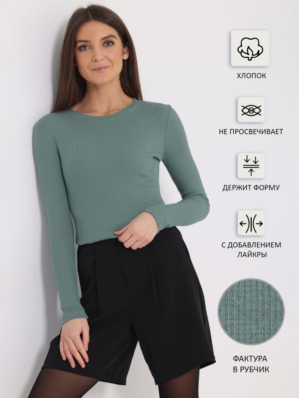 328005 April Longsleeve