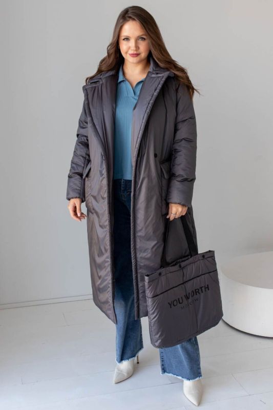 329992 Took A Look Coat