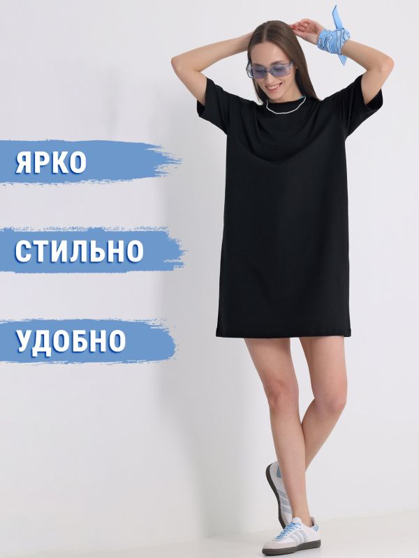 425652 April Dress